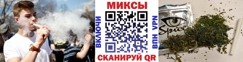 Купить где  Новомосковск  БУТИРАТ жидкий экстази 