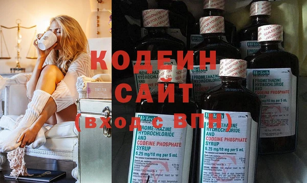СК Корсаков