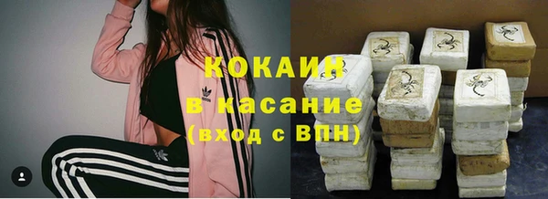 СК Корсаков