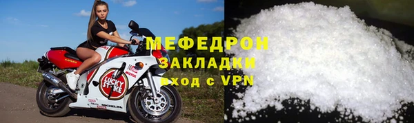 каннабис Коряжма