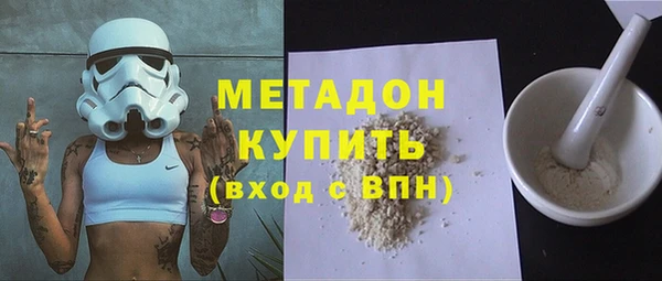 СК Корсаков