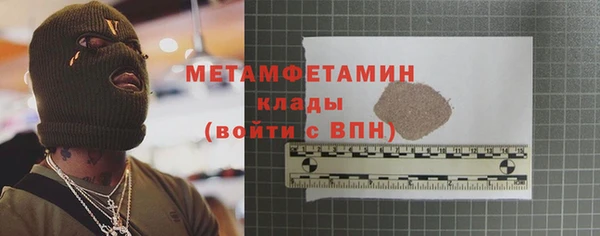 каннабис Коряжма