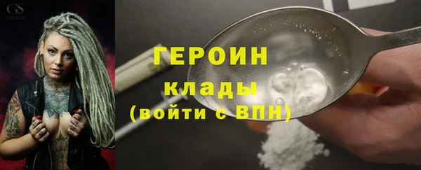 СК Корсаков