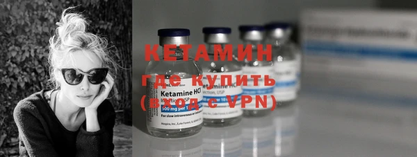 каннабис Коряжма
