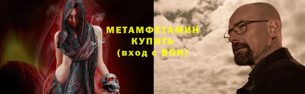 марки lsd Костерёво