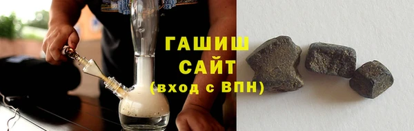 дживик Краснослободск