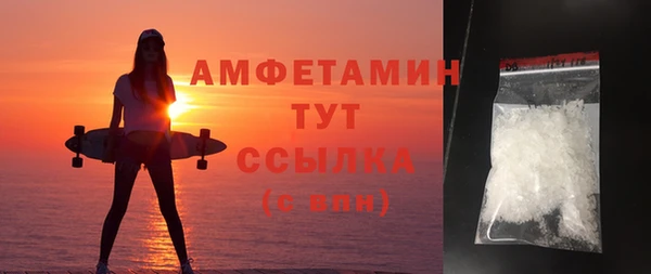 jwh Красноперекопск