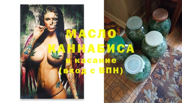 spice Краснотурьинск
