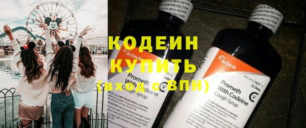 каннабис Коряжма