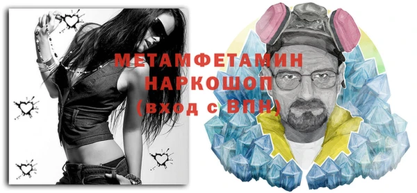 каннабис Коряжма
