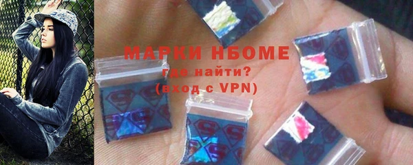 jwh Красноперекопск