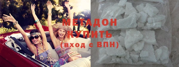 дживик Краснослободск