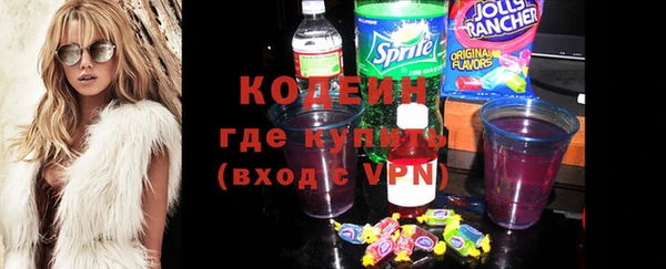 spice Краснотурьинск