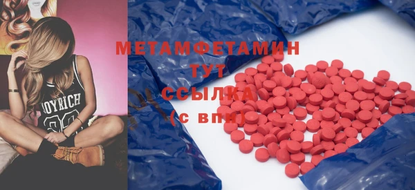 каннабис Коряжма
