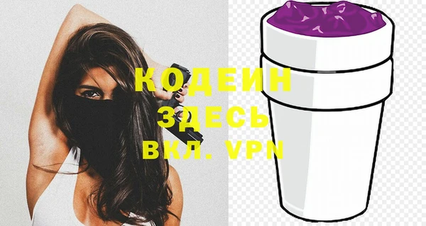 jwh Красноперекопск