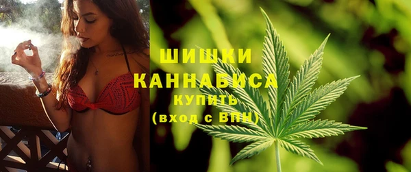 марки lsd Костерёво