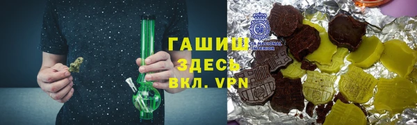 spice Краснотурьинск